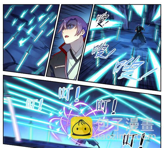 第628话 陈皇弈剑13