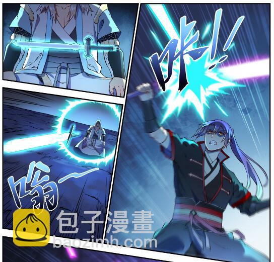 第628话 陈皇弈剑17