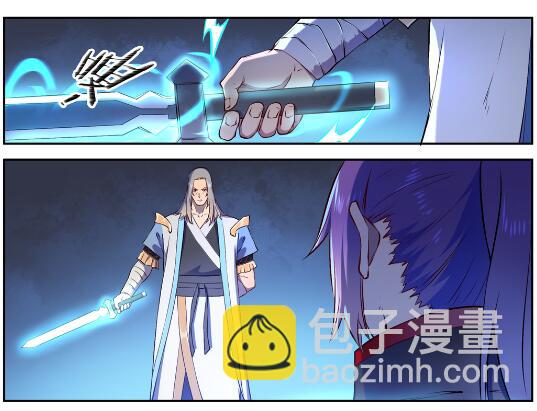 第628话 陈皇弈剑27