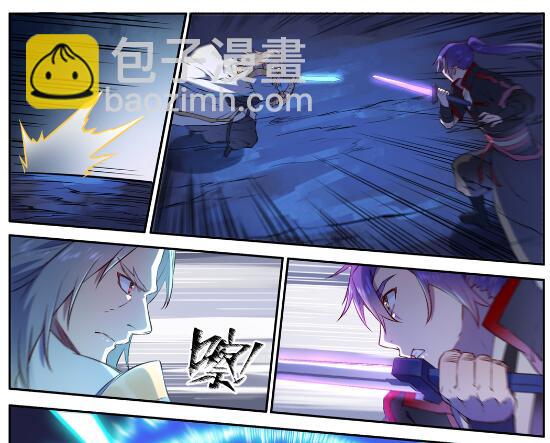 第628话 陈皇弈剑29