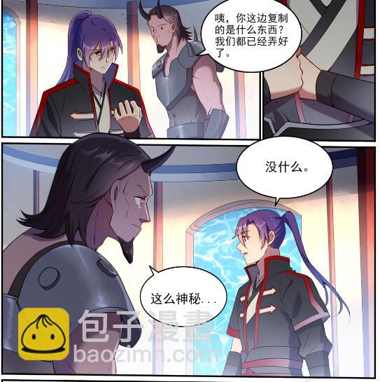 第630话 狭路相逢11