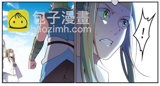 第630话 狭路相逢23