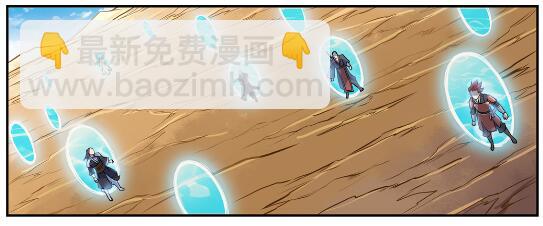 第637话 强者如林19