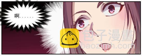第637话 强者如林6