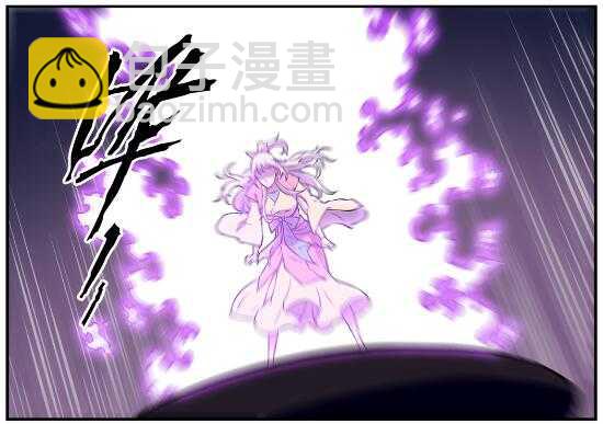 第649话 梦杀术17