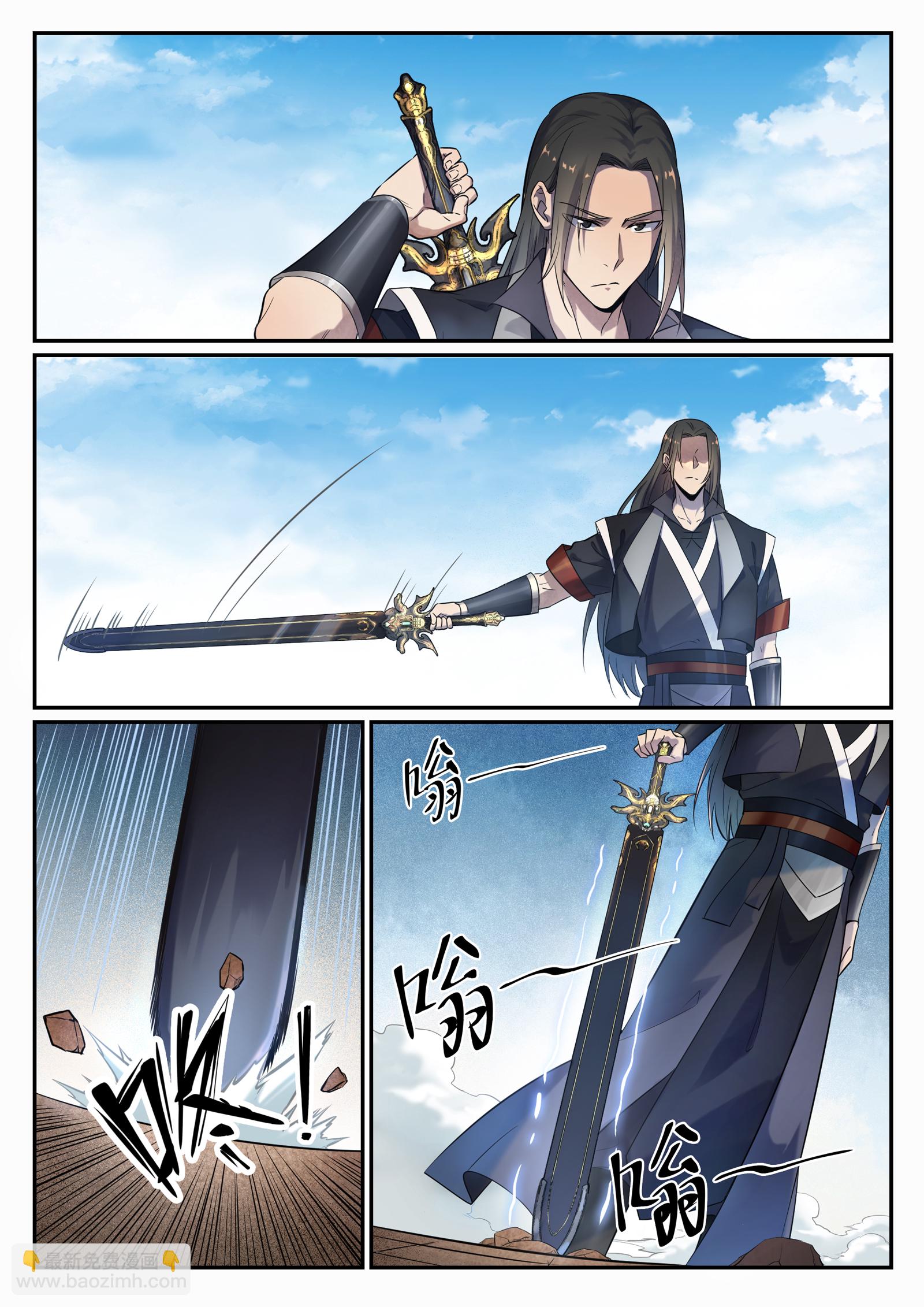 第666话 先发后至12