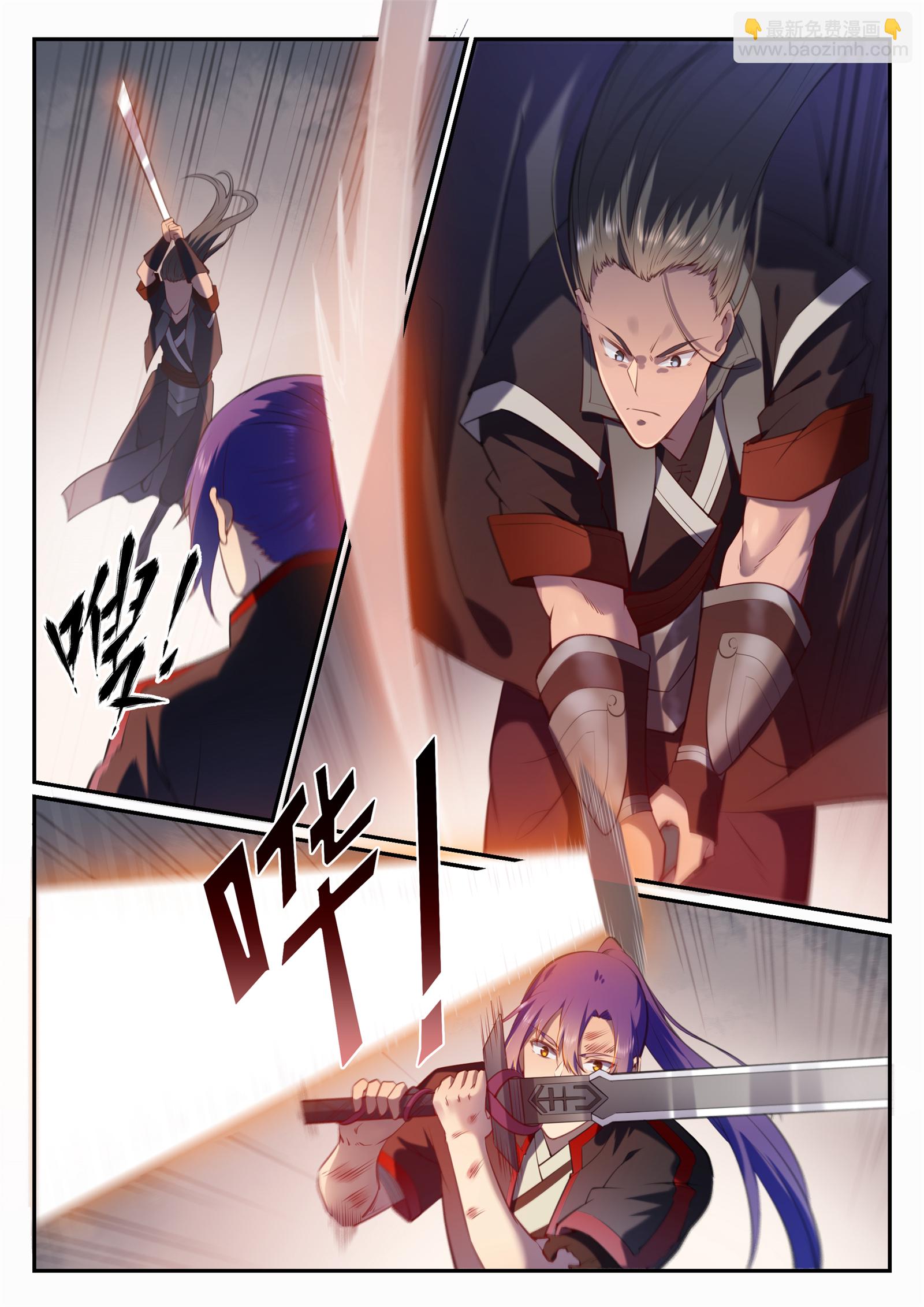第674话 殊死相搏10