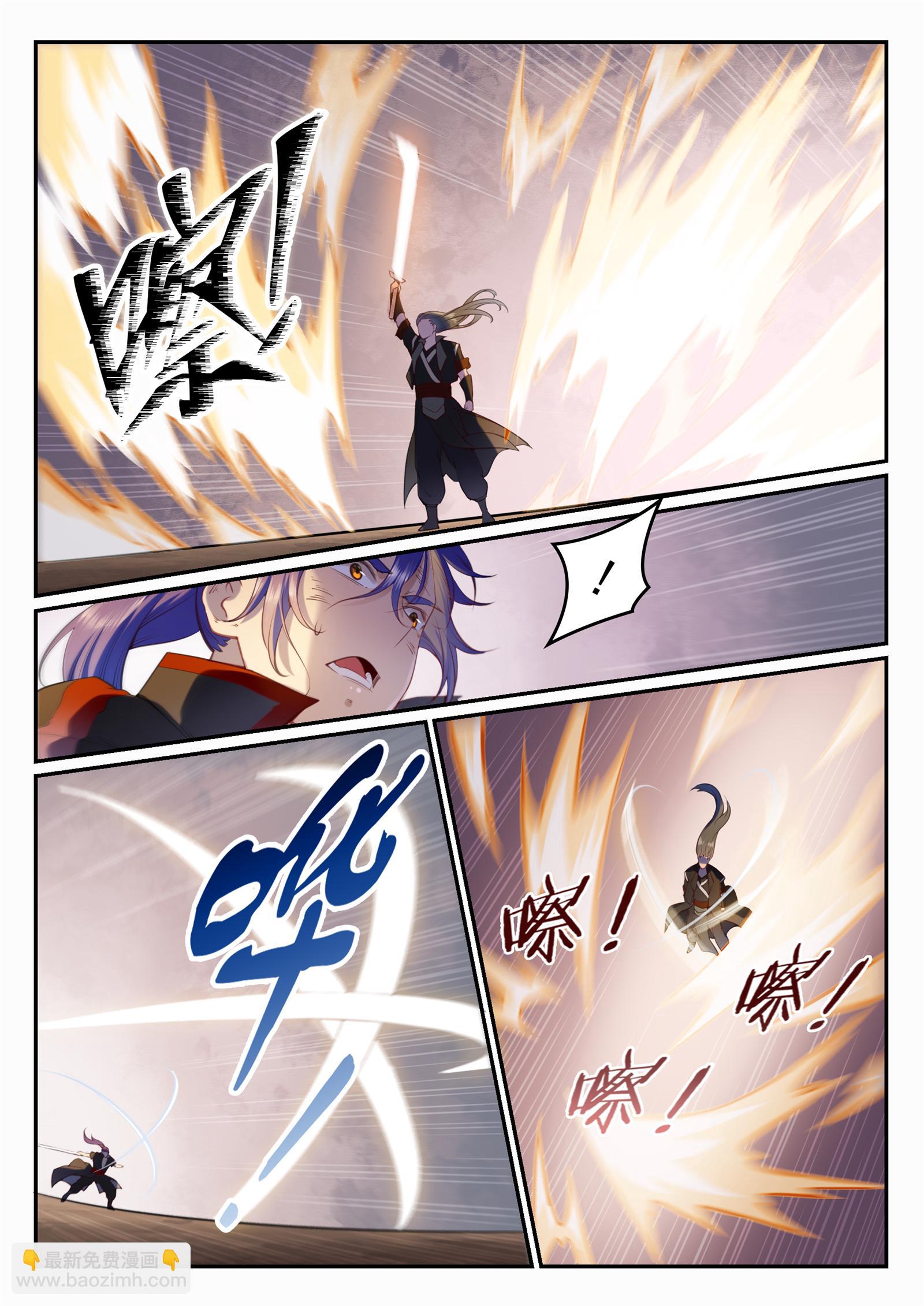 第674话 殊死相搏3