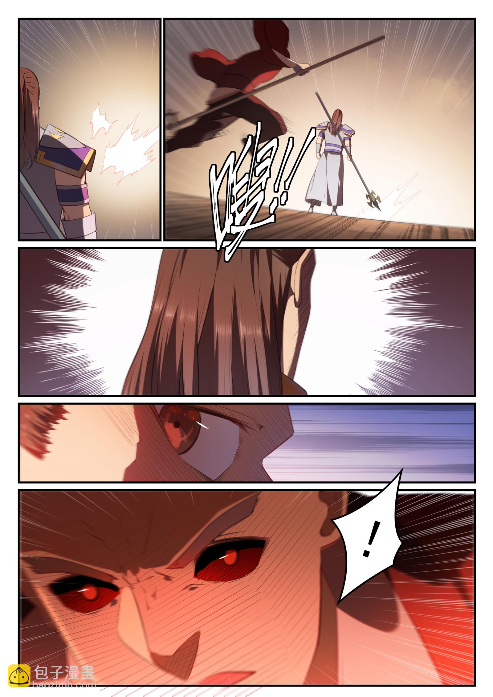 第676话 未战先退10