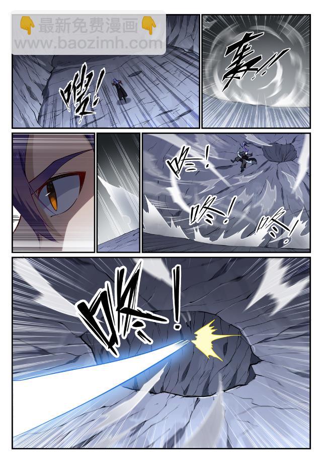 第727话 力之源泉14