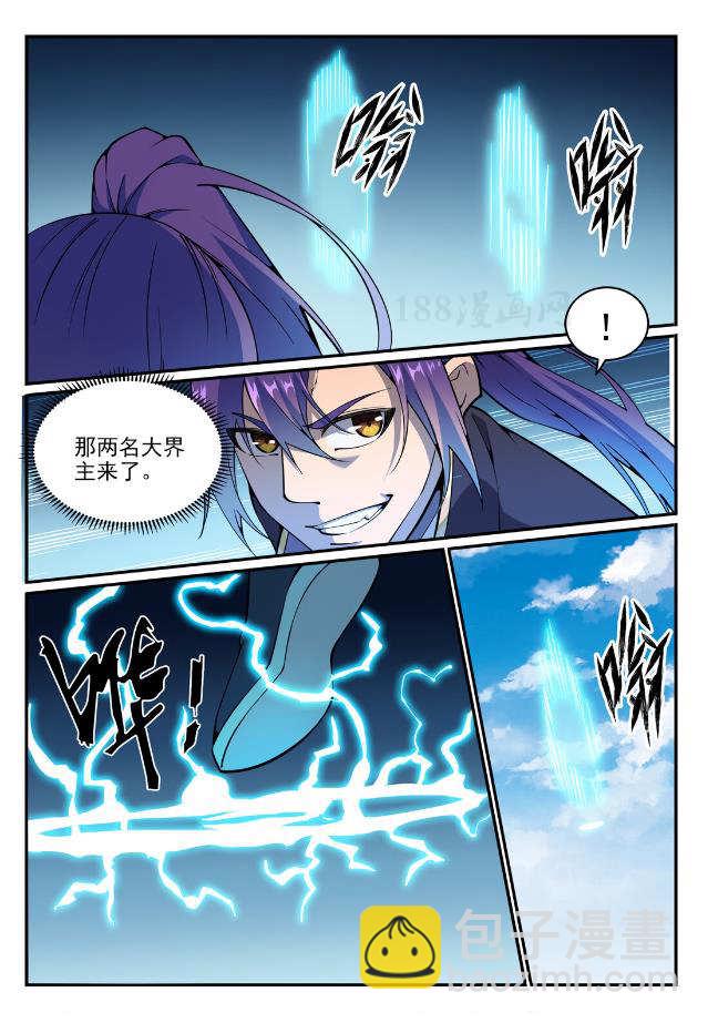 第768话 守株待兔13