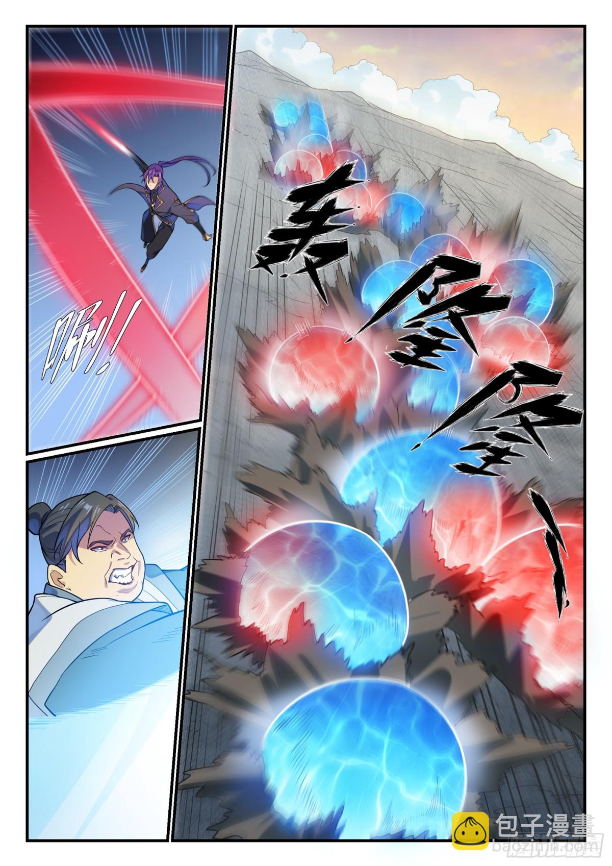 第1179话 霜棘玉骨7