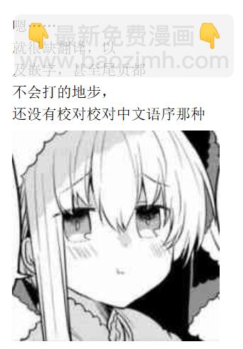 第01话7