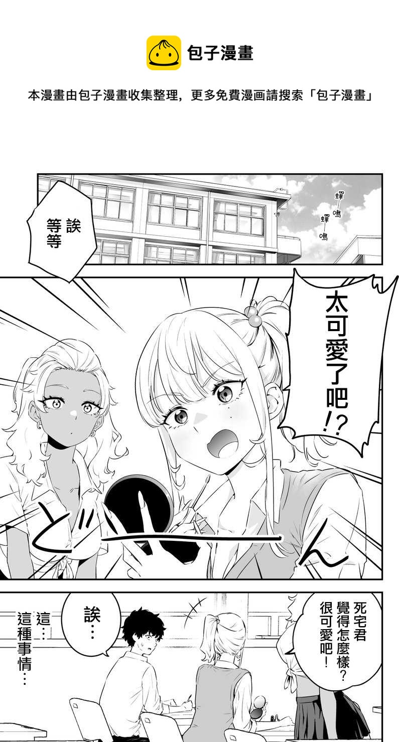 第5话0