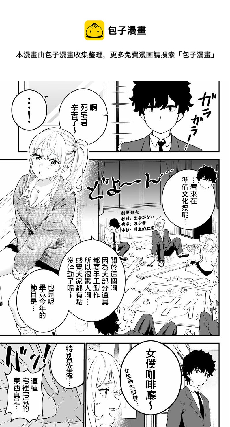 第13话0