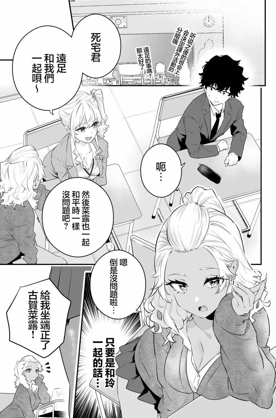 第30话0