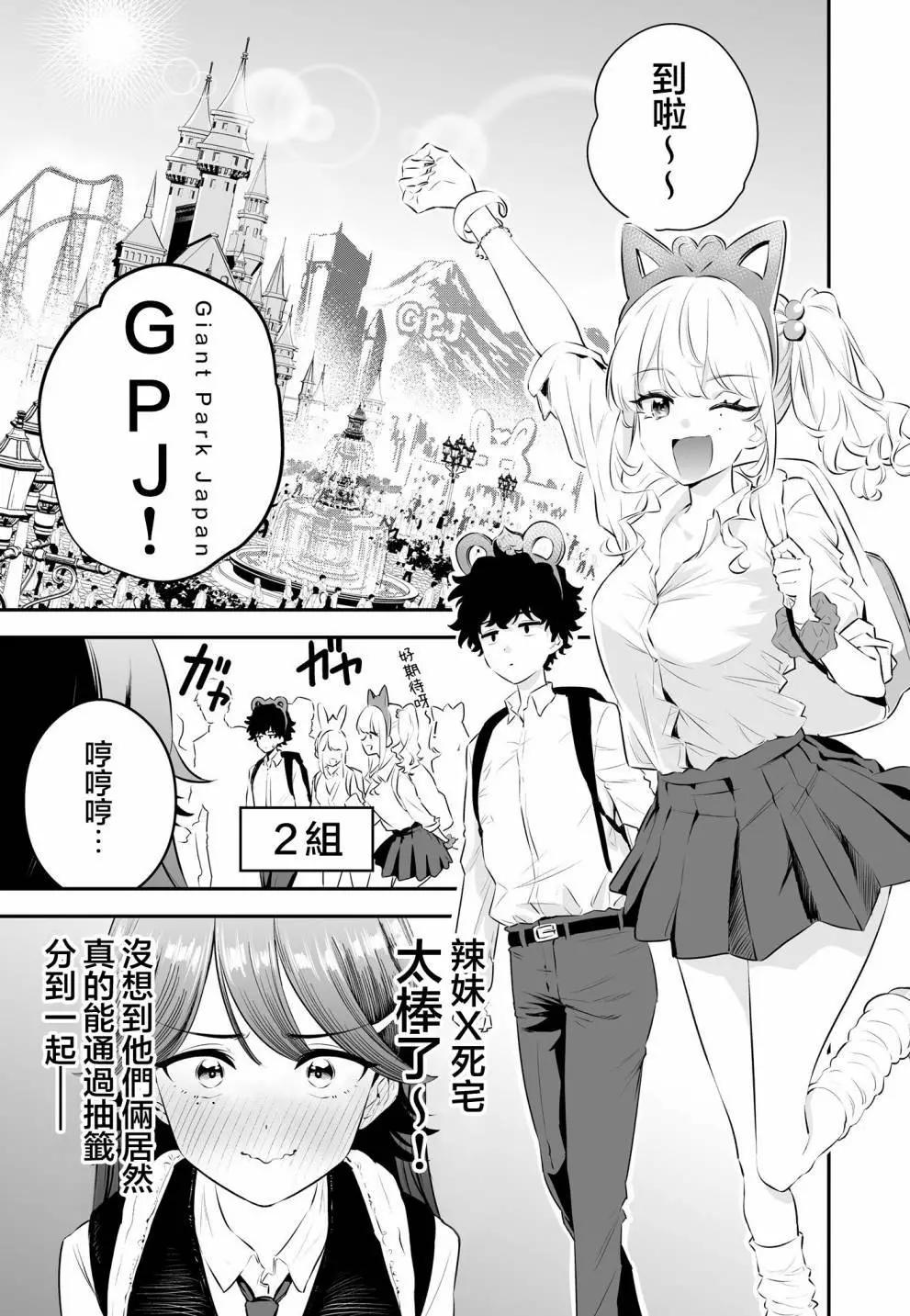 第31话0