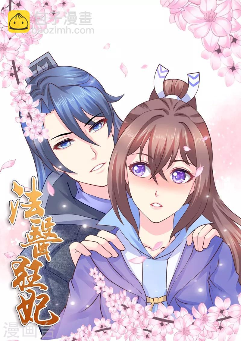 福利章节 免费福利图2
