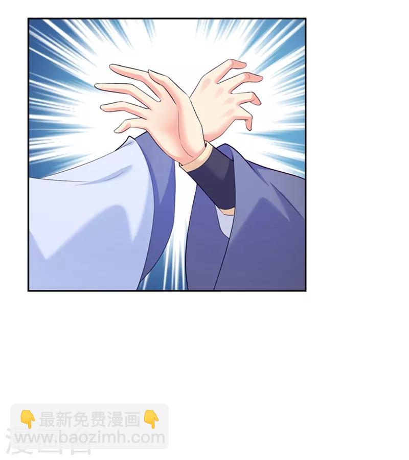 第164话 被撞破“奸情”20