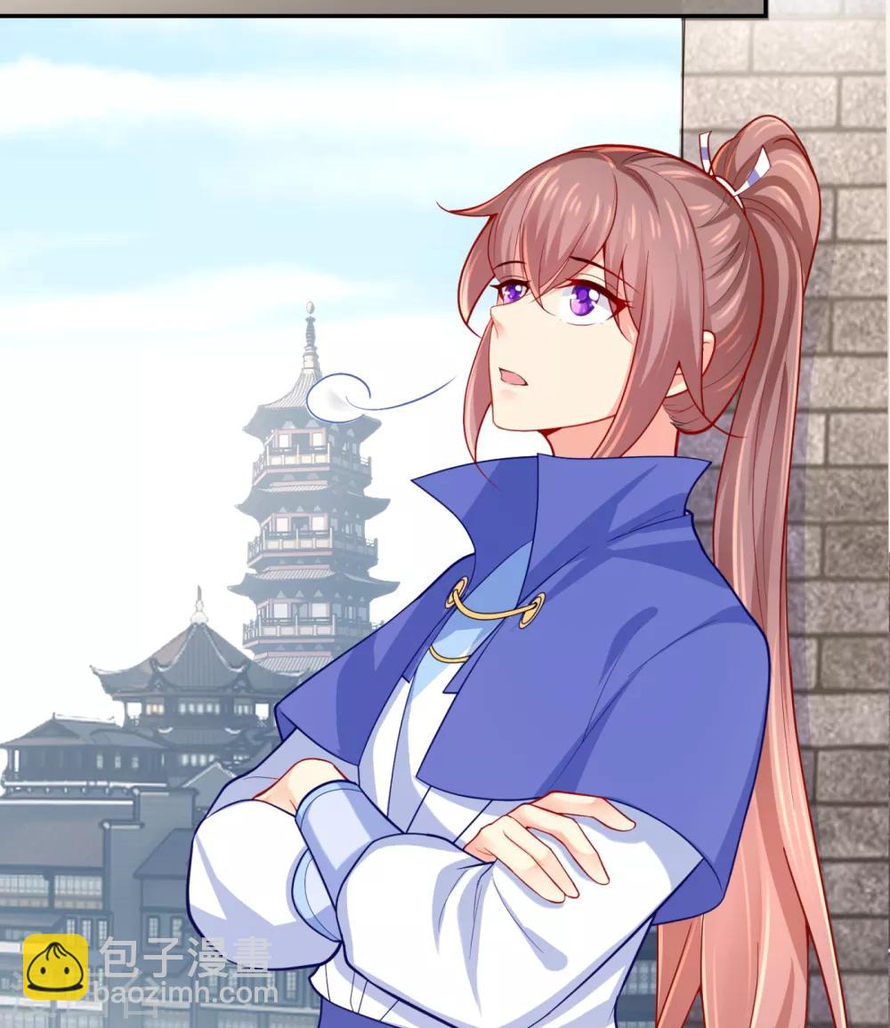 第225话 大人觉得凶手是谁？25