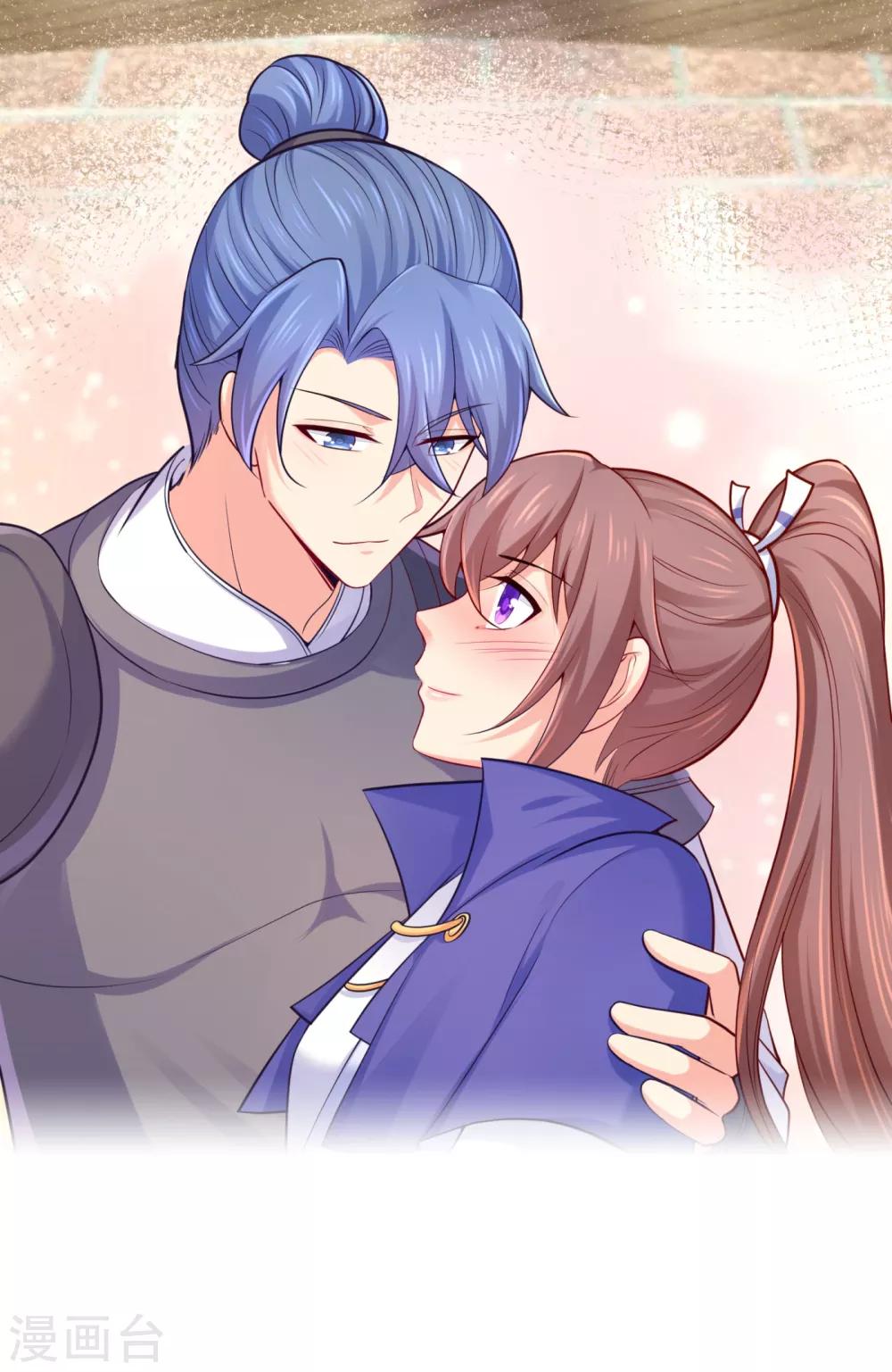 第227话 钟自羽有儿子？！32