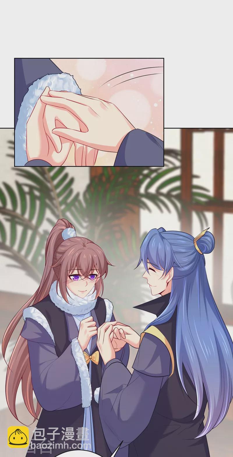 第243话 付大人，请自重！9