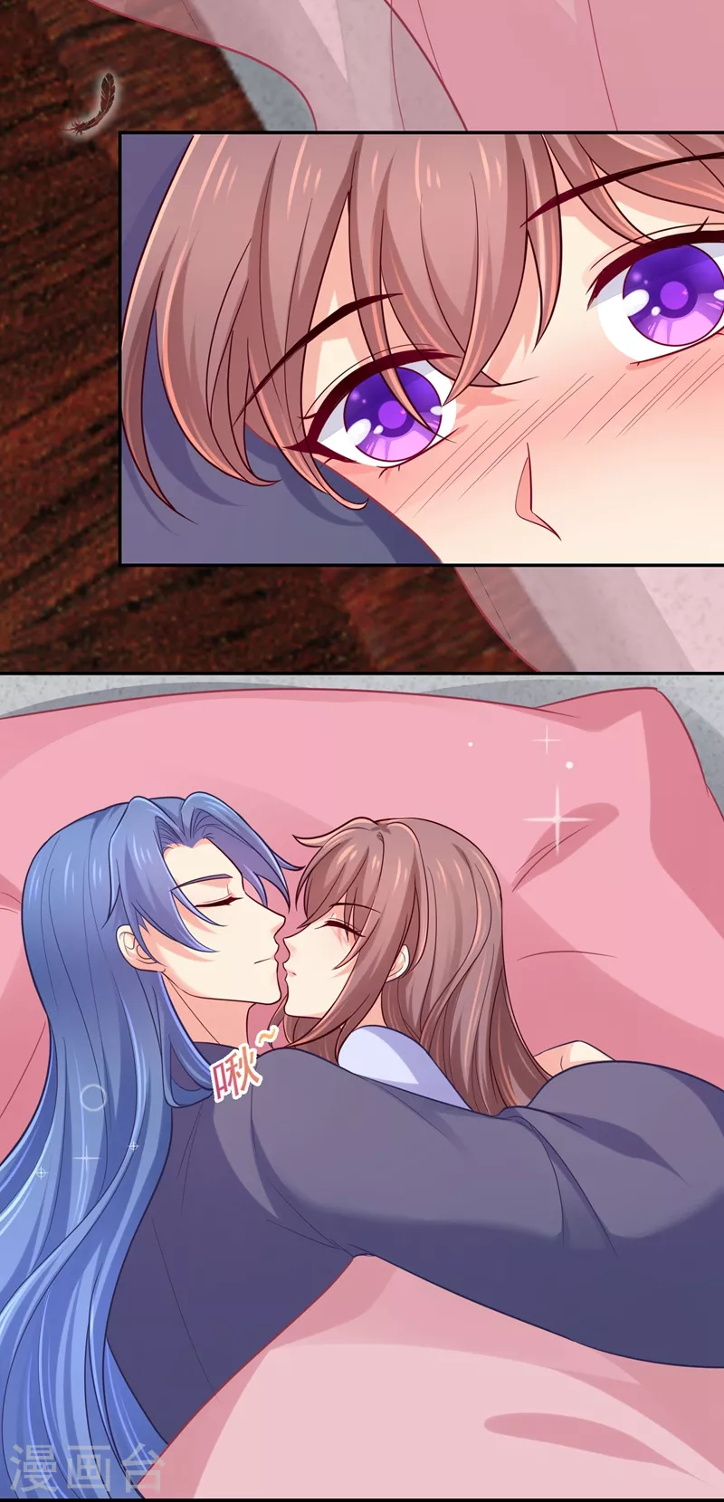 第259话 我和你一起去！14