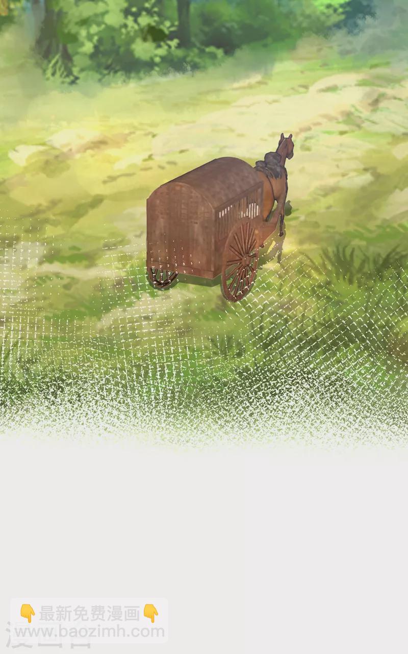 第265话 我要让他吃够教训32