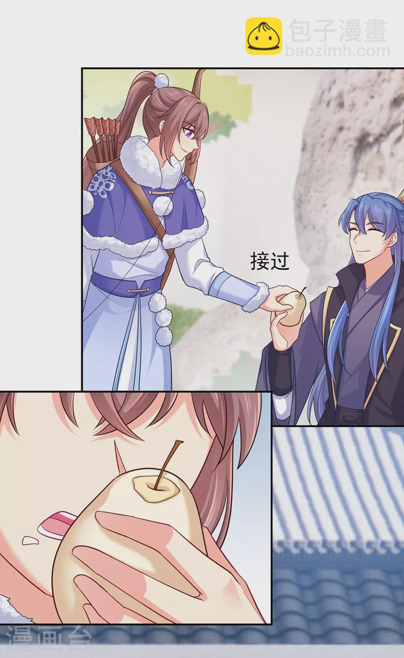 第273话 我要他认罪30