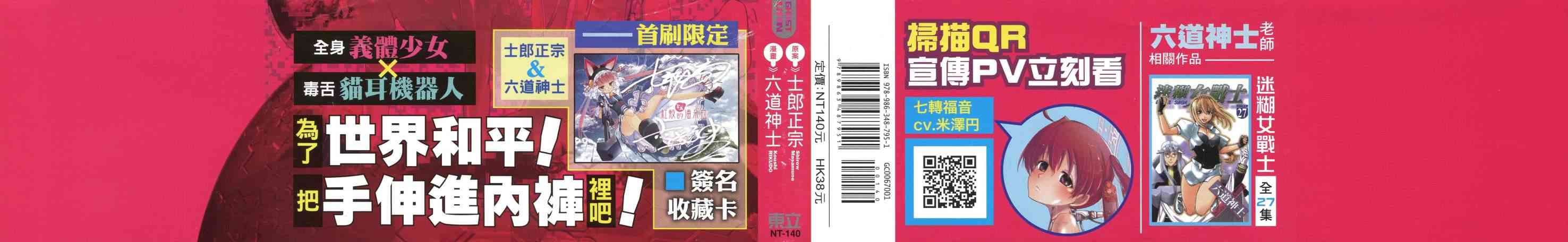 1卷1