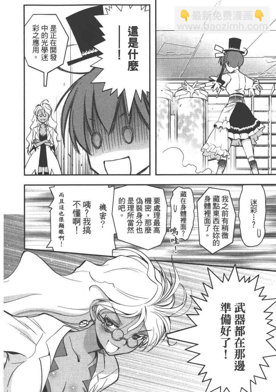 1卷103