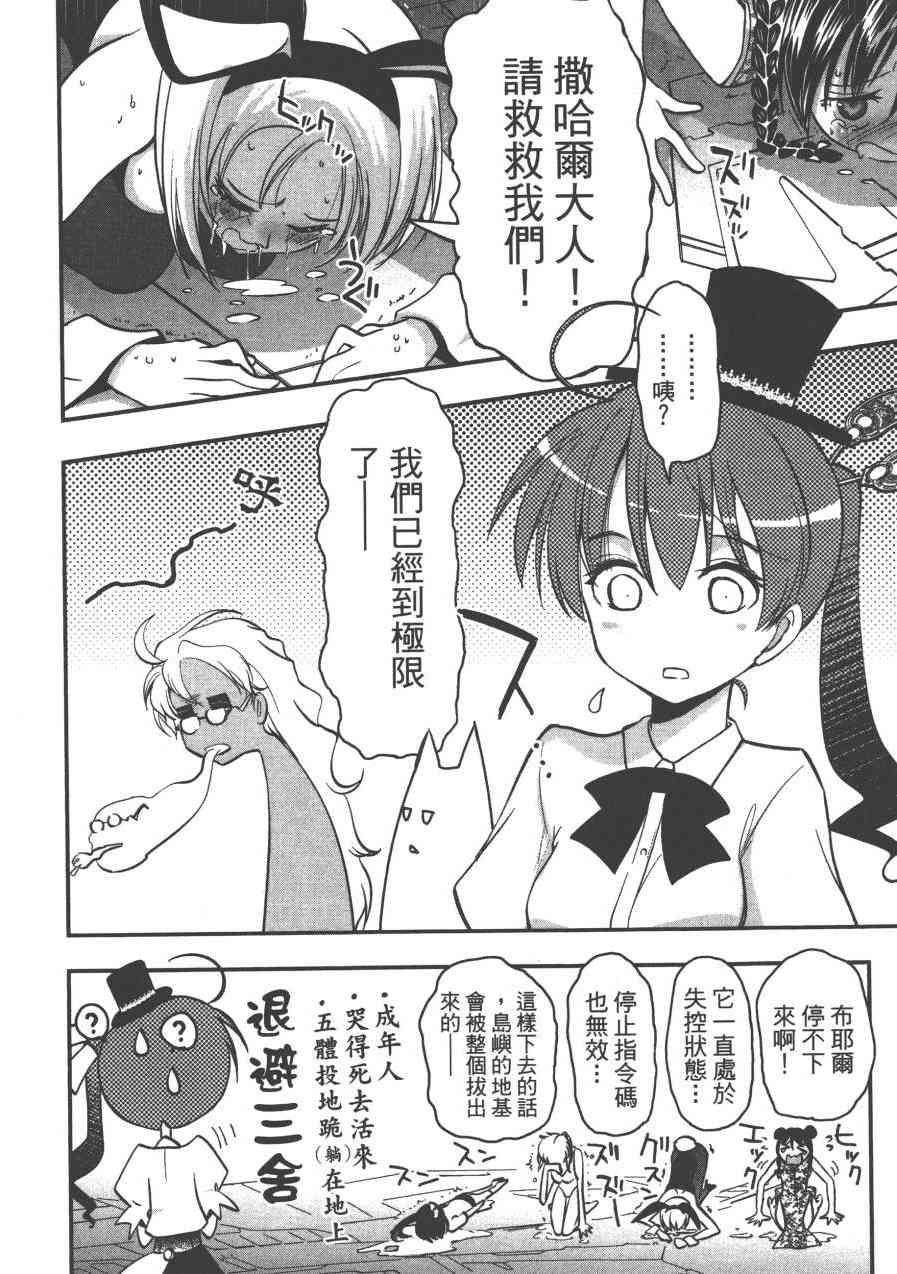 1卷113