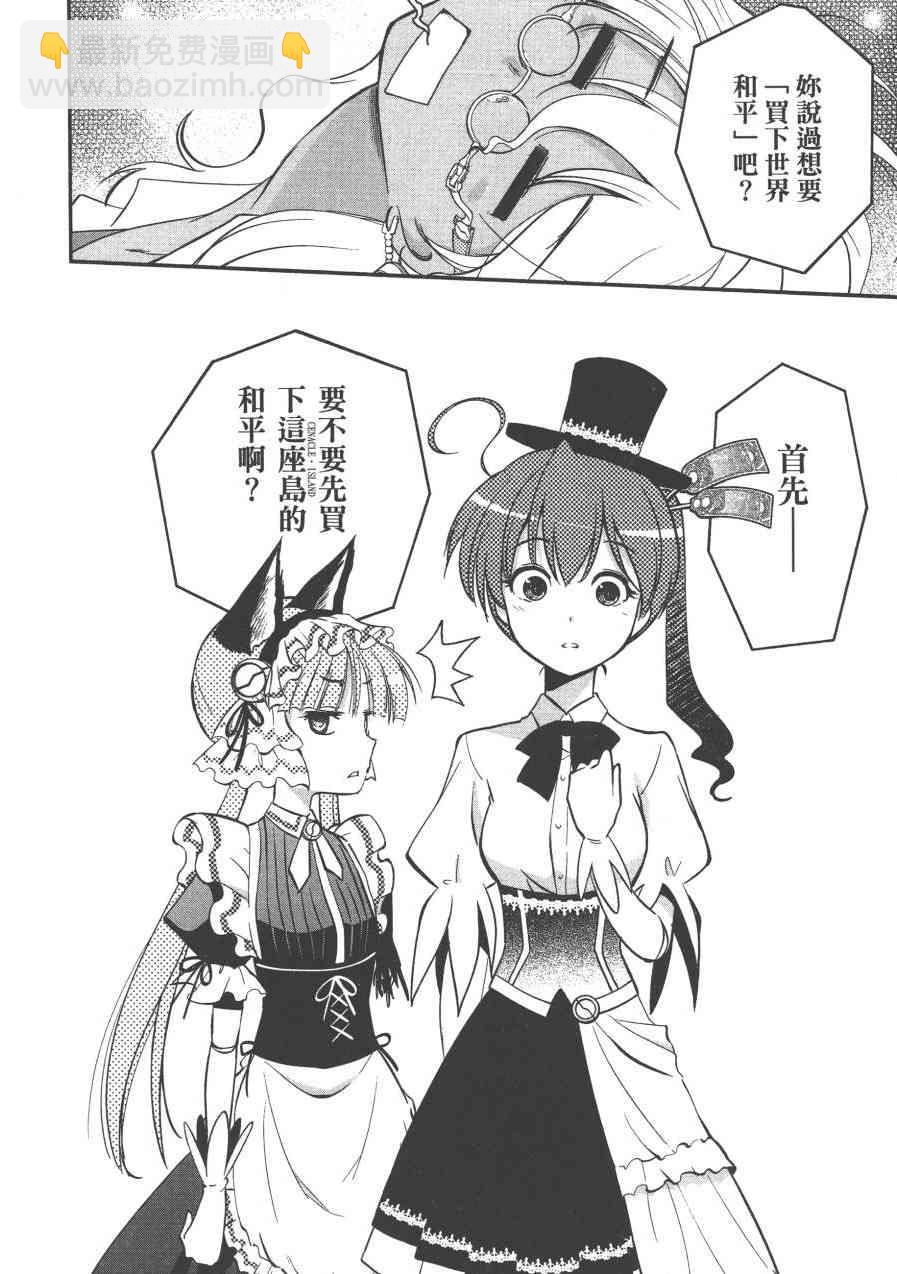 1卷115
