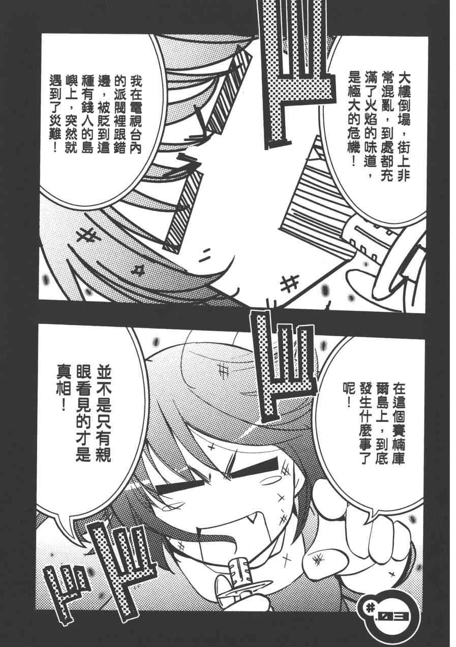 1卷118