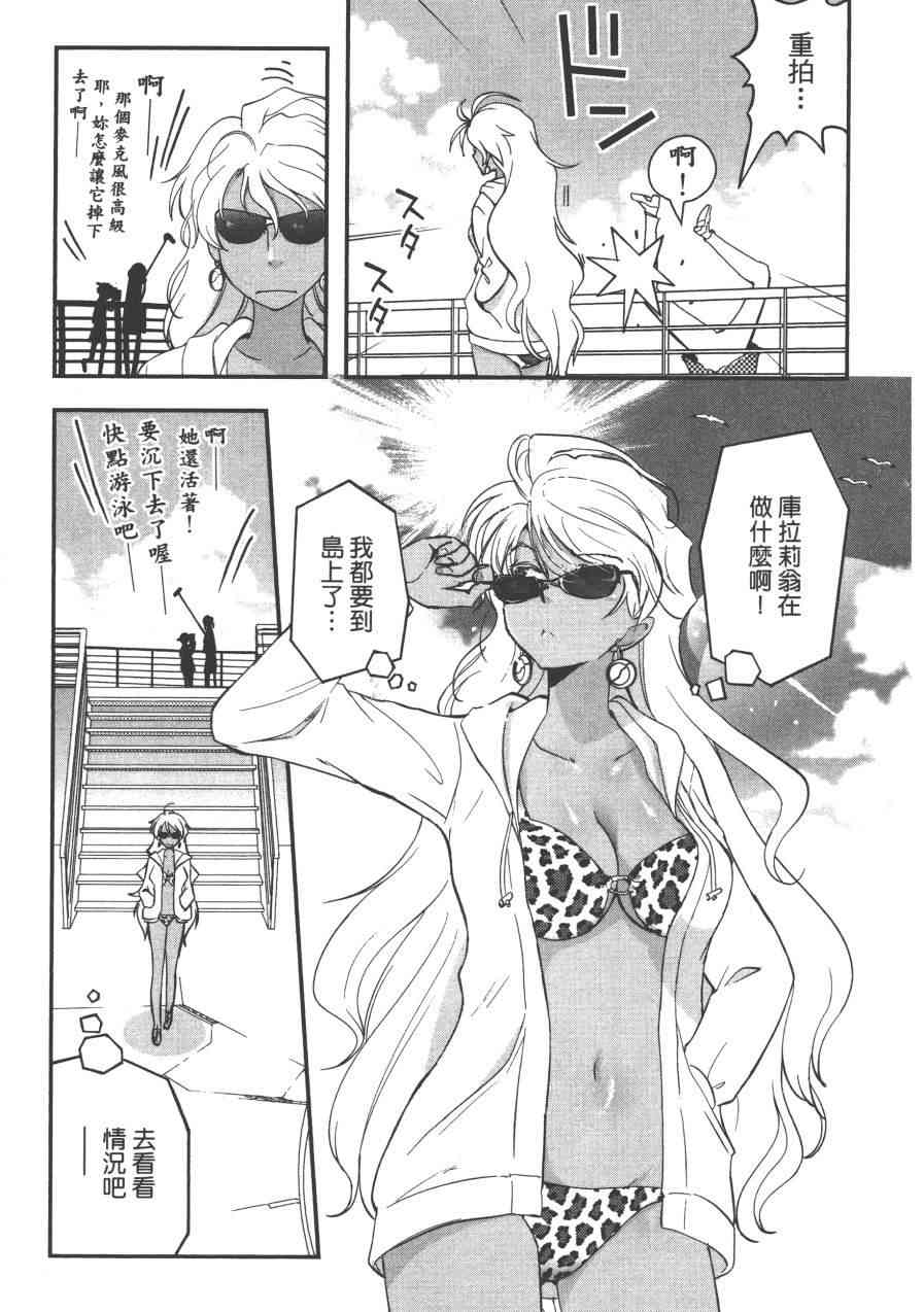 1卷12