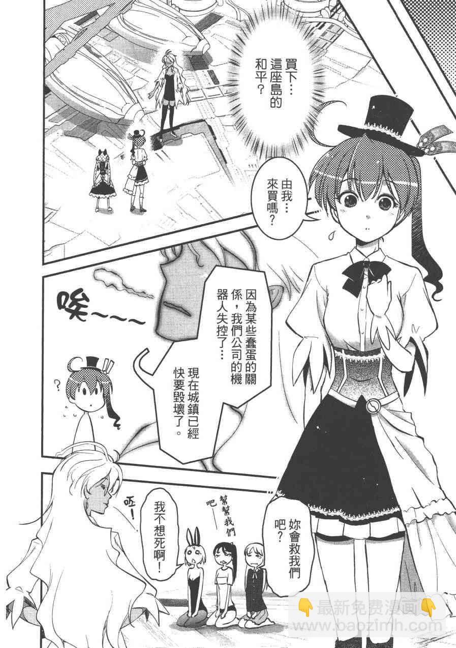 1卷123