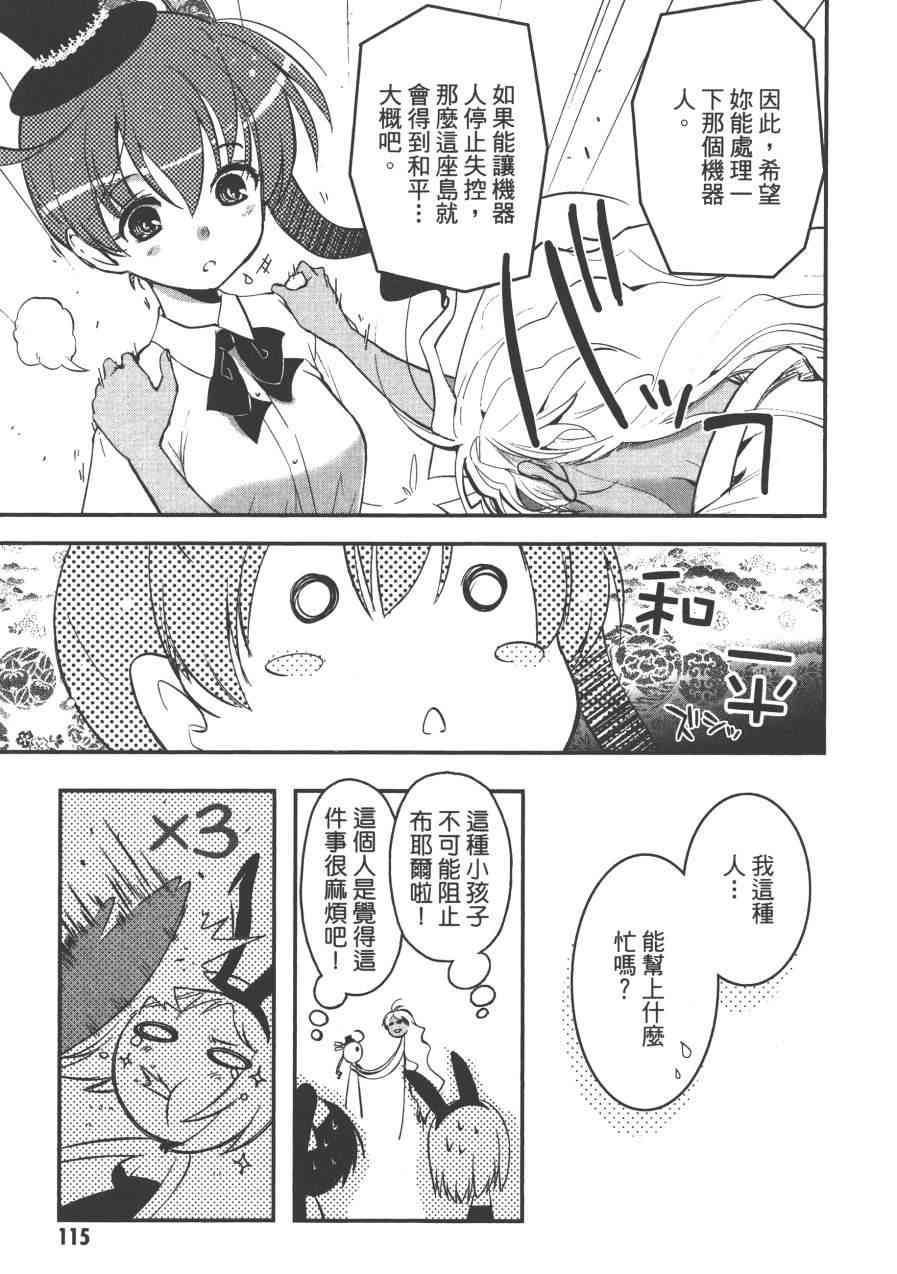 1卷124