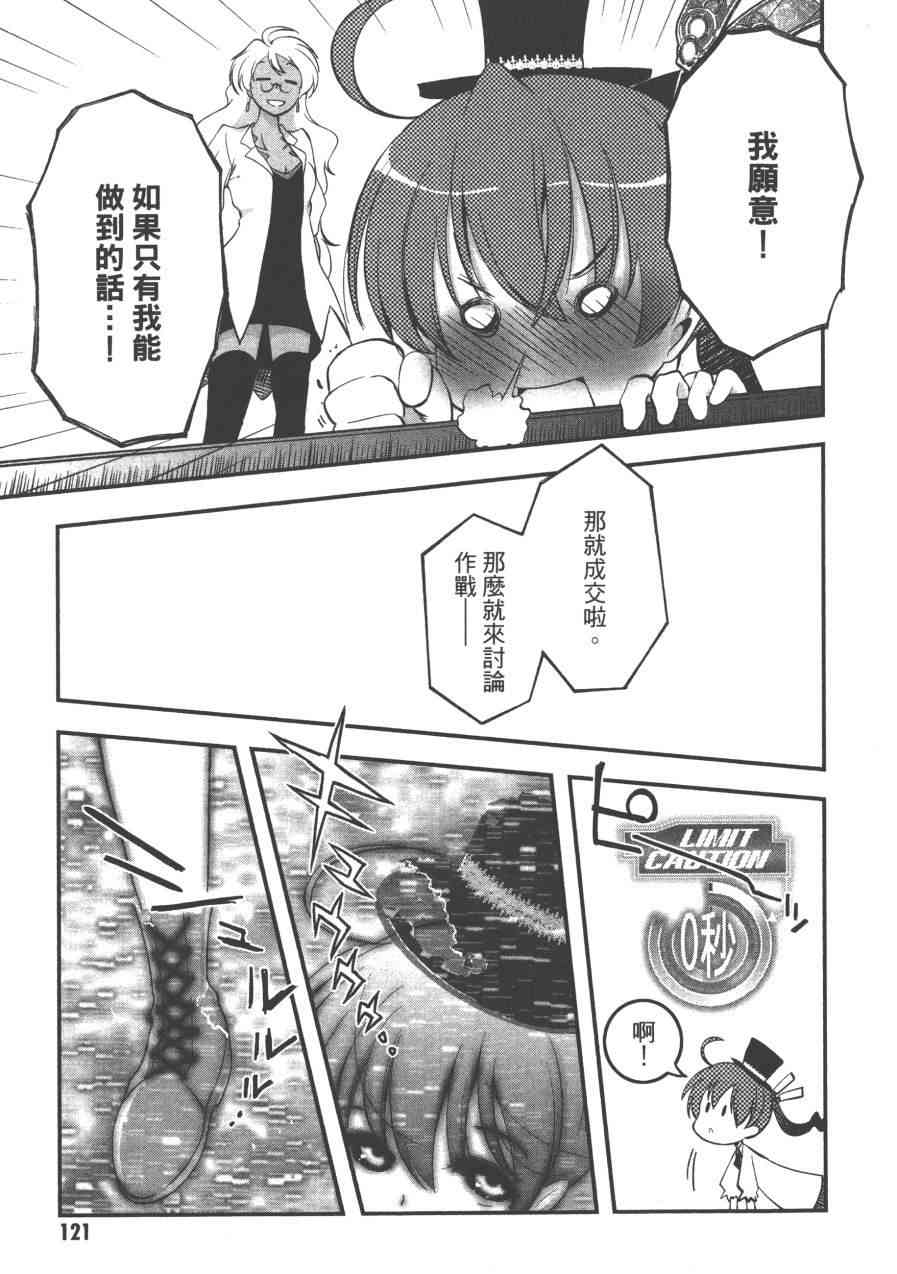 1卷130