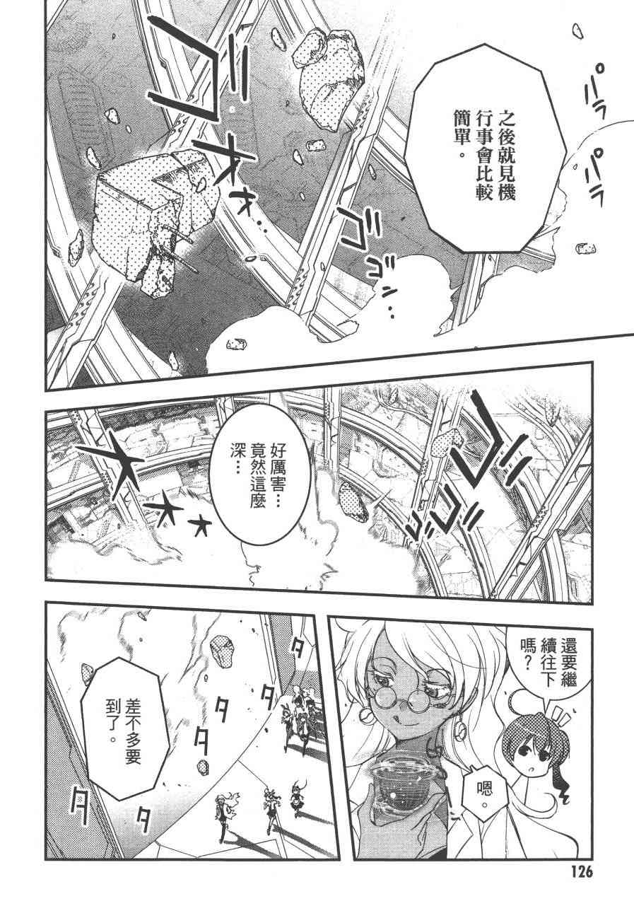 1卷135