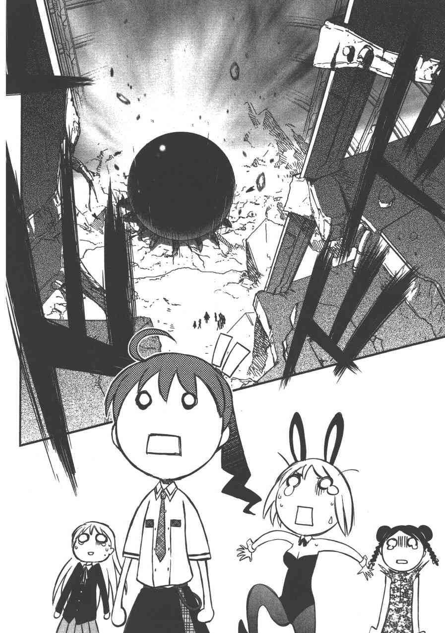 1卷137