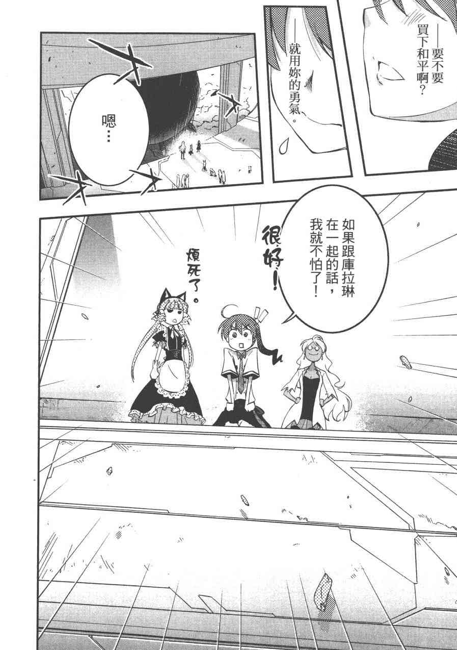 1卷155