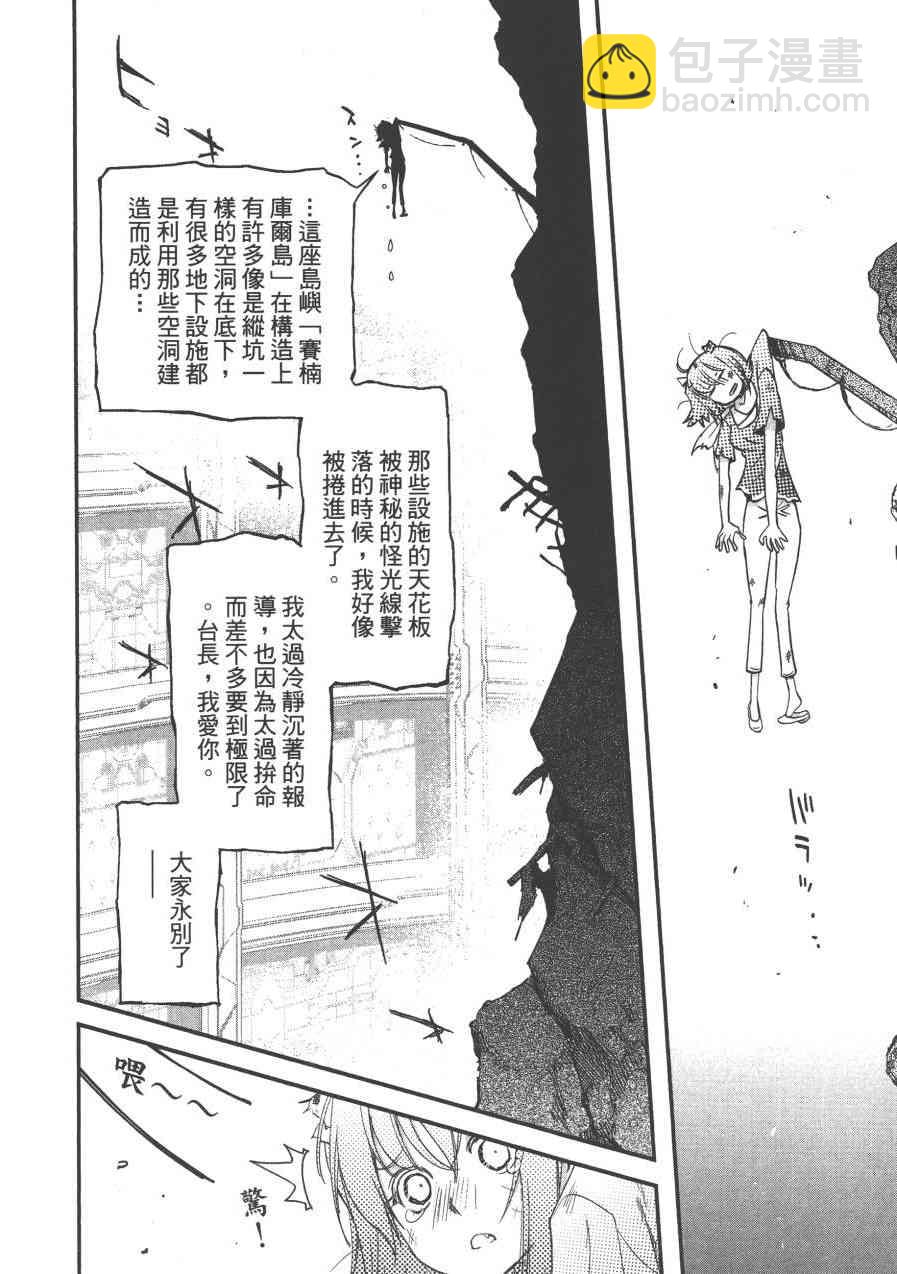 1卷163