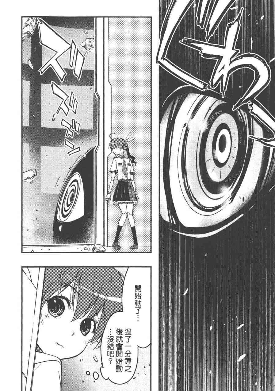 1卷167