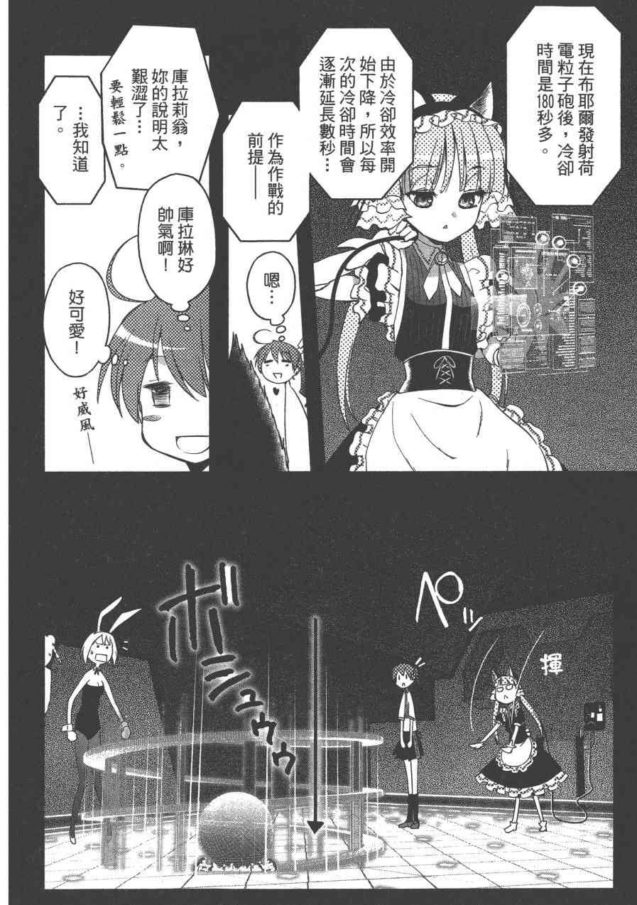 1卷171