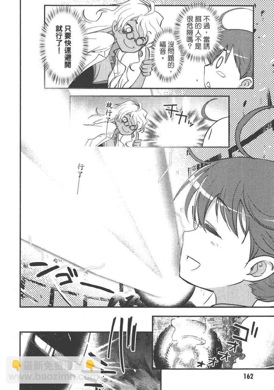 1卷175