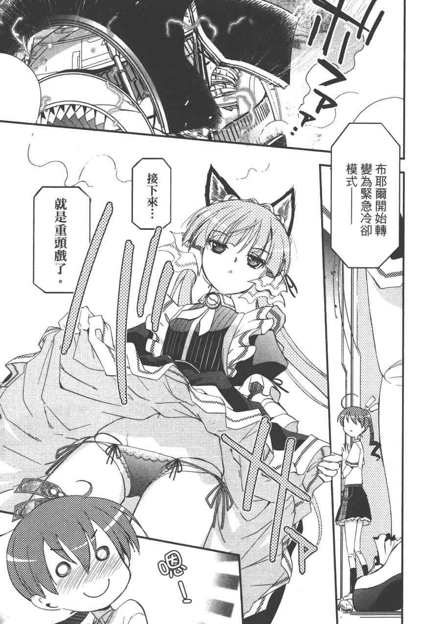 1卷176