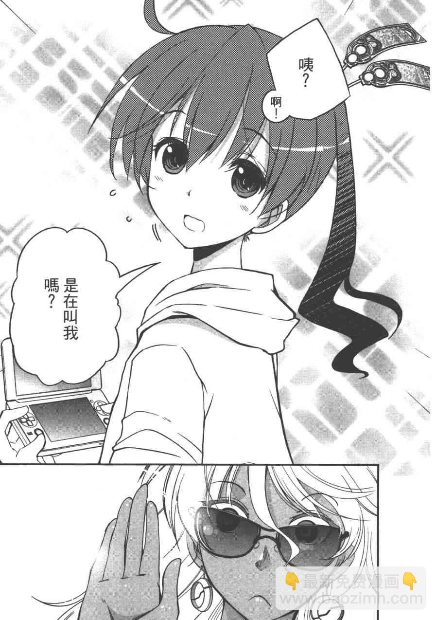 1卷18