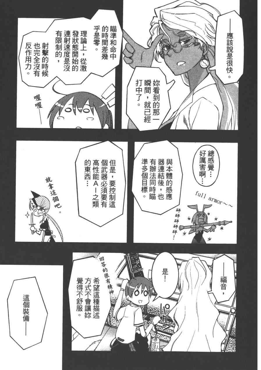 1卷182
