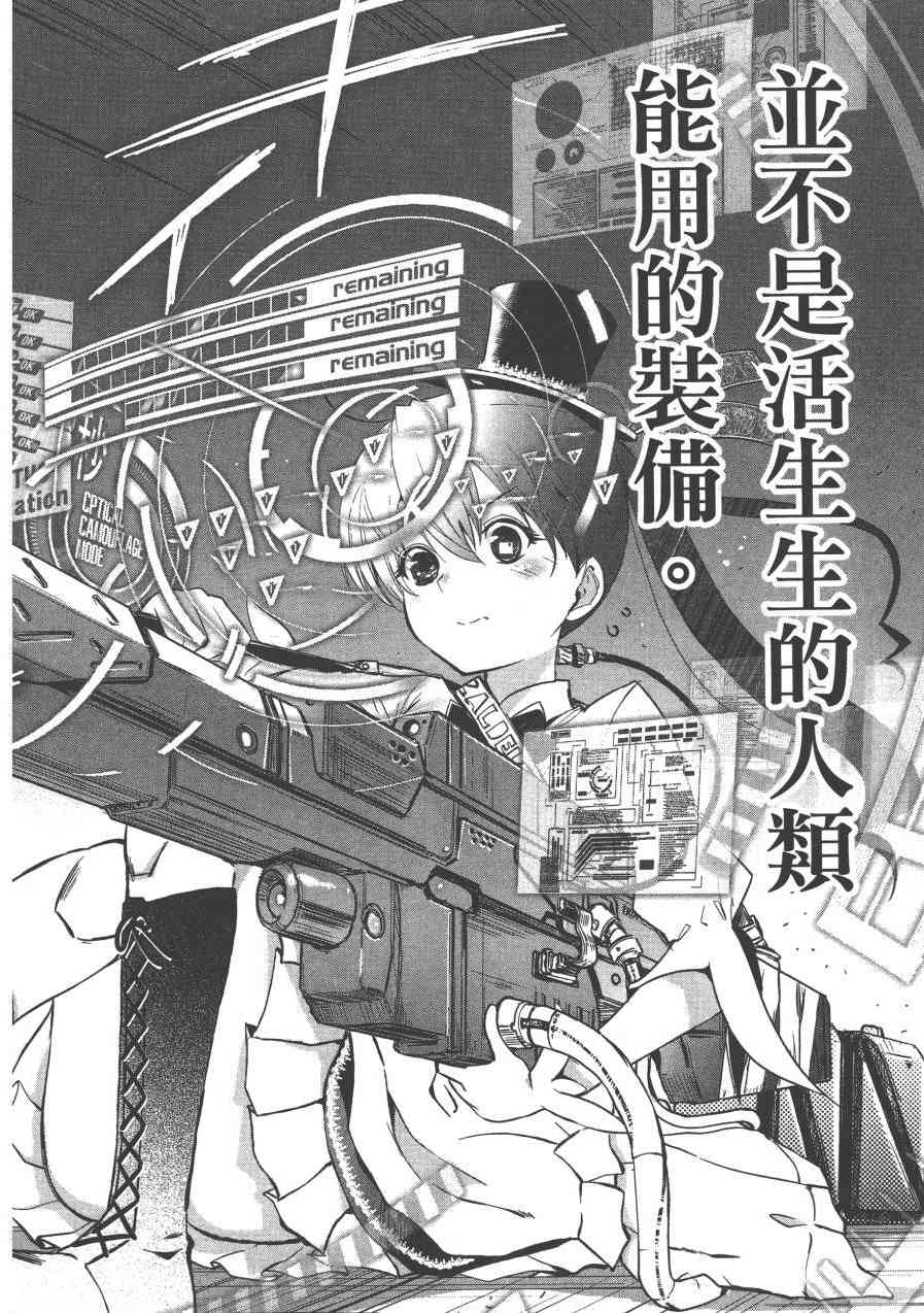 1卷183