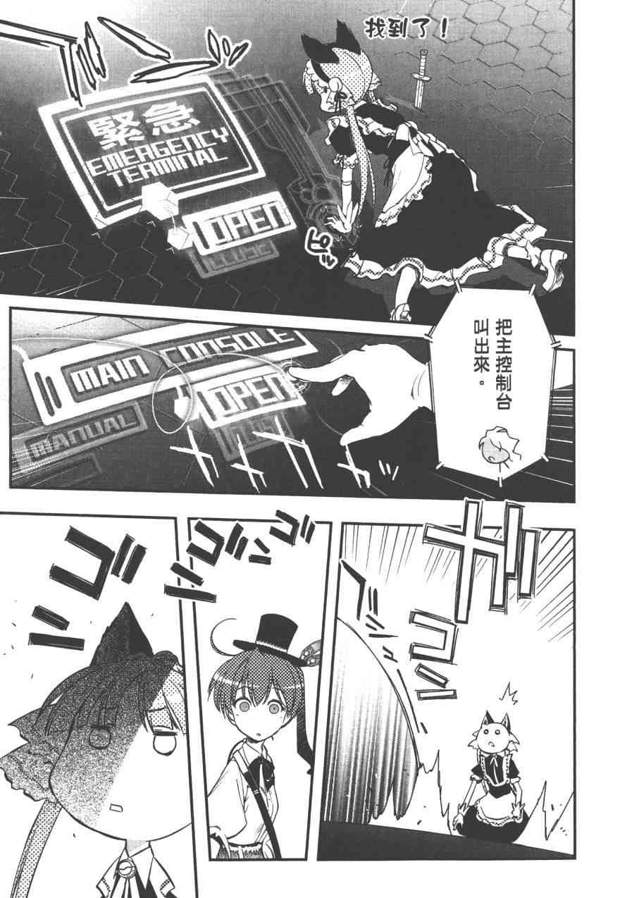 1卷192
